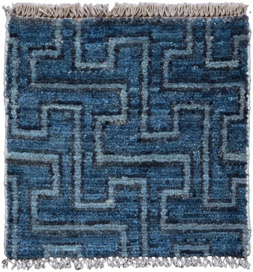 Denim Blue
